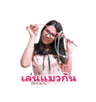 Lookpla Character（個別スタンプ：18）