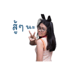 Lookpla Character（個別スタンプ：21）
