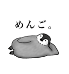 謝りペンギン（個別スタンプ：3）