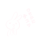 背景に隠れるスタンプ pink（個別スタンプ：3）