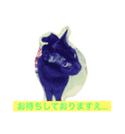 ニアハピゴンアルからのメッセージ（個別スタンプ：4）
