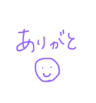 Loooooooose（個別スタンプ：1）