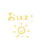 Loooooooose（個別スタンプ：3）