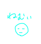 Loooooooose（個別スタンプ：8）