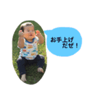 アルベルそうた（個別スタンプ：10）