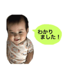 アルベルそうた（個別スタンプ：16）