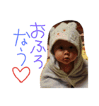 haruchan！！！！！！！！！！（個別スタンプ：3）
