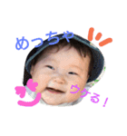 haruchan！！！！！！！！！！（個別スタンプ：8）
