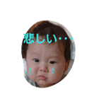 haruchan！！！！！！！！！！（個別スタンプ：15）