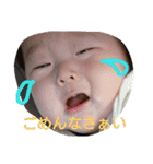 haruchan！！！！！！！！！！（個別スタンプ：24）