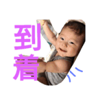 haruchan！！！！！！！！！！（個別スタンプ：25）