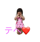 リクユズ（個別スタンプ：2）