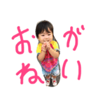 リクユズ（個別スタンプ：8）