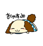 おしゃれペット（個別スタンプ：1）