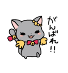 おしゃれペット（個別スタンプ：3）