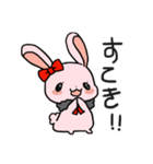 おしゃれペット（個別スタンプ：4）