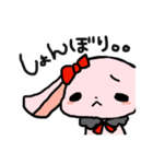 おしゃれペット（個別スタンプ：6）