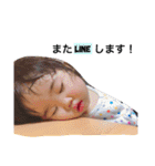 りのちんスタンプ（個別スタンプ：3）