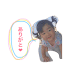 りのちんスタンプ（個別スタンプ：6）