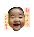 りのちんスタンプ（個別スタンプ：7）