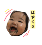りのちんスタンプ（個別スタンプ：10）