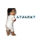 りのちんスタンプ（個別スタンプ：12）