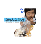 りのちんスタンプ（個別スタンプ：13）
