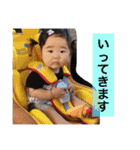 りのちんスタンプ（個別スタンプ：16）