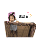 りのちんスタンプ（個別スタンプ：17）