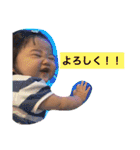りのちんスタンプ（個別スタンプ：20）