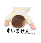 叶凪ちゃんスタンプ2（個別スタンプ：10）
