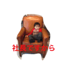 Little Keisuke（個別スタンプ：17）