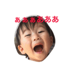 Little Keisuke（個別スタンプ：19）