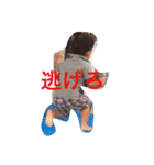 Little Keisuke（個別スタンプ：24）