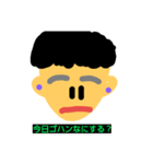 my. mother（個別スタンプ：7）
