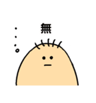 まるおとまるこ！（個別スタンプ：3）