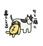 J君のかめスタンプ（個別スタンプ：34）
