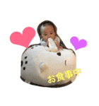 あおいさん01（個別スタンプ：6）