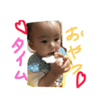 あおいさん01（個別スタンプ：7）