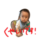あおいさん01（個別スタンプ：8）