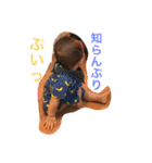 あおいさん01（個別スタンプ：10）