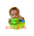 あおいさん01（個別スタンプ：13）