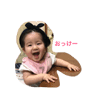未來＆結衣（個別スタンプ：1）