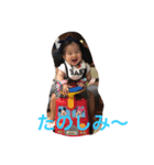 未來＆結衣（個別スタンプ：3）