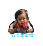 未來＆結衣（個別スタンプ：8）