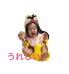 未來＆結衣（個別スタンプ：10）