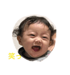 未來＆結衣（個別スタンプ：15）