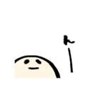まんじゅうっぽい人。使いやすいスタンプ。（個別スタンプ：11）