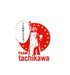 チーム タチカワ スタンプ（個別スタンプ：1）