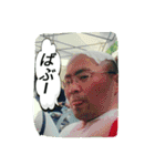 チーム タチカワ スタンプ（個別スタンプ：13）